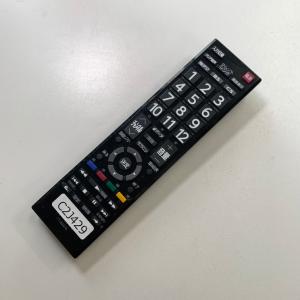 C2J429 【送料250円】 TV リモコン...の詳細画像1