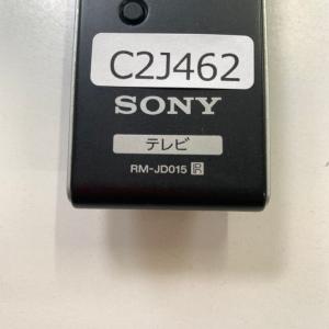 C2J462 【送料250円】 TV リモコン...の詳細画像3