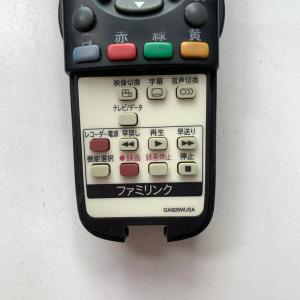 C2J483 【送料250円】 TV リモコン...の詳細画像2