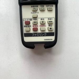 C2J483 【送料250円】 TV リモコン...の詳細画像4