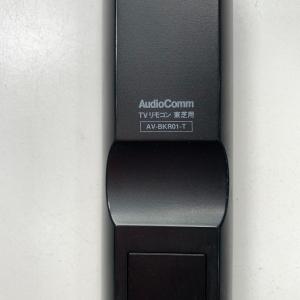 C2J544 【送料250円】 TV リモコン...の詳細画像3