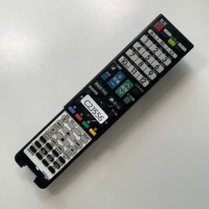 C2J556 【送料250円】 TV リモコン...の詳細画像1