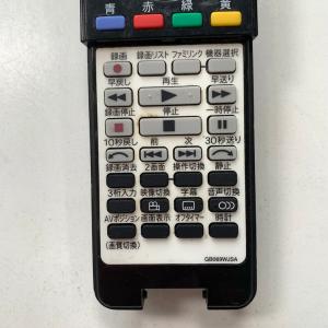 C2J556 【送料250円】 TV リモコン...の詳細画像2