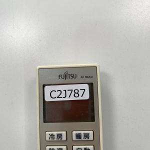 C2J787 【送料250円】エアコン リモコ...の詳細画像3