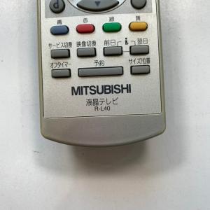 C2K127 【送料250円】 TV リモコン...の詳細画像3
