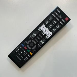 C2K137 【送料250円】 TV リモコン...の詳細画像1