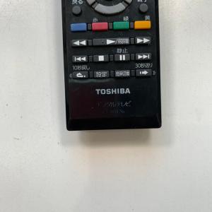 C2K137 【送料250円】 TV リモコン...の詳細画像3