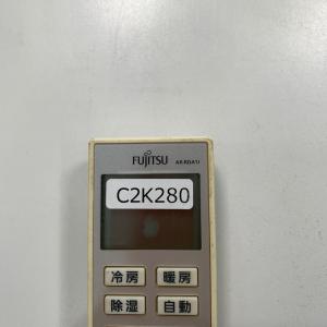C2K280 【送料250円】エアコン リモコ...の詳細画像3