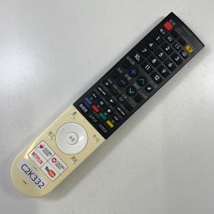 C2K332 【送料250円】 TV リモコン...の詳細画像1