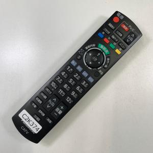 C2K374 【送料250円】 TV リモコン...の詳細画像1