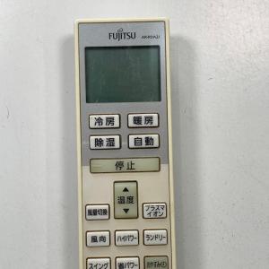 C2K506 【送料250円】エアコン リモコ...の詳細画像3