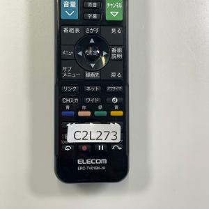 C2L273 【送料250円】 TV リモコン...の詳細画像3