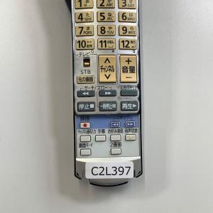 C2L397 【送料250円】 TV リモコン...の詳細画像2
