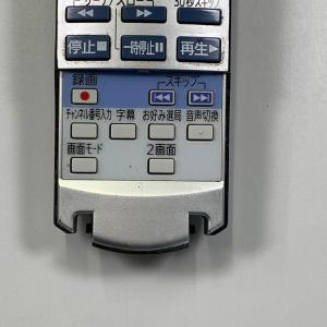 C2L406 【送料250円】 TV リモコン...の詳細画像2
