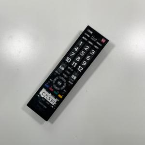 C2L539 【送料250円】 TV リモコン...の詳細画像1