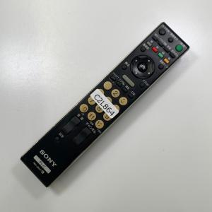 C2L864 【送料250円】 TV リモコン...の詳細画像1