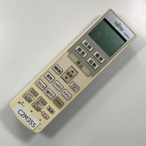 C2M355 【送料250円】エアコン リモコ...の詳細画像1