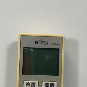 C2M366 【送料250円】エアコン リモコ...の詳細画像3