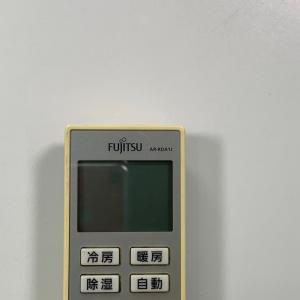 C2M370 【送料250円】エアコン リモコ...の詳細画像3