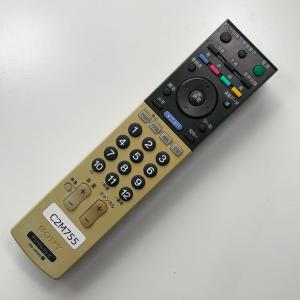 C2M755 【送料250円】 TV リモコン...の詳細画像1
