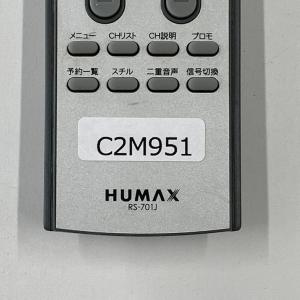 C2M951 【送料250円】 TV リモコン...の詳細画像3