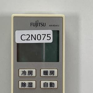 C2N075 【送料250円】エアコン リモコ...の詳細画像3