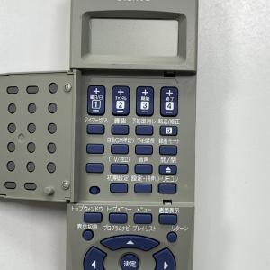 C2N489 【送料250円】 TV リモコン...の詳細画像2