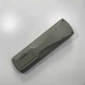 C2N489 【送料250円】 TV リモコン...の詳細画像3