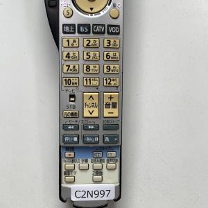C2N997 【送料250円】 TV リモコン...の詳細画像2