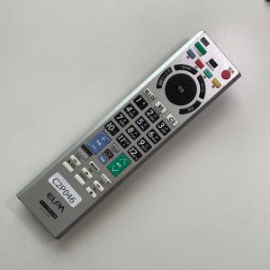 C2P046 【送料250円】 TV リモコン...の詳細画像1