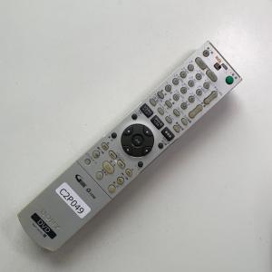 C2P049 【送料250円】 TV リモコン...の詳細画像1