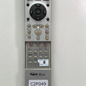 C2P049 【送料250円】 TV リモコン...の詳細画像2
