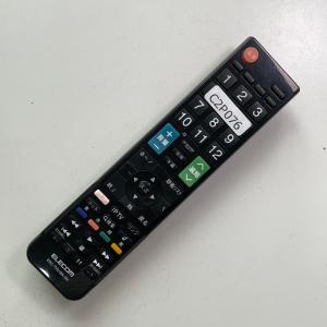 C2P076 【送料250円】 TV リモコン...の詳細画像1