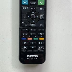 C2P079 【送料250円】 TV リモコン...の詳細画像3