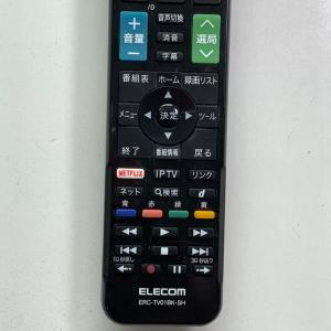 C2P082 【送料250円】 TV リモコン...の詳細画像3