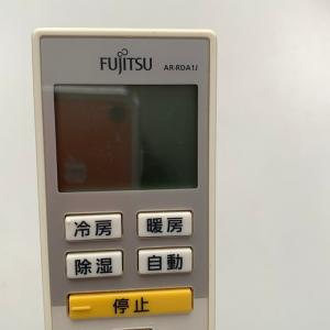 C2P201 【送料250円】エアコン リモコ...の詳細画像3