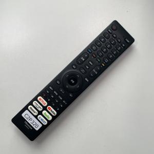 C2P320 【送料250円】 TV リモコン...の詳細画像1