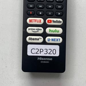 C2P320 【送料250円】 TV リモコン...の詳細画像3