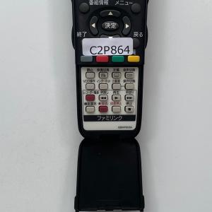 C2P864 【送料250円】 TV リモコン...の詳細画像2