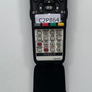 C2P864 【送料250円】 TV リモコン...の詳細画像4