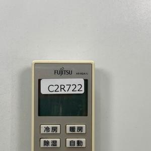 C2R722 【送料250円】エアコン リモコ...の詳細画像3