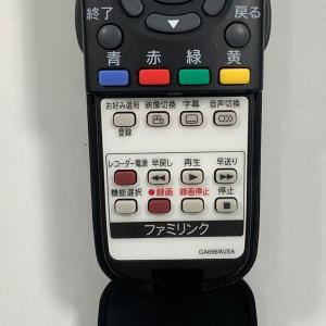 C2W619 【送料250円】 TV リモコン...の詳細画像2