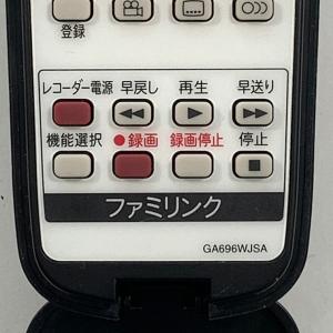 C2W619 【送料250円】 TV リモコン...の詳細画像4