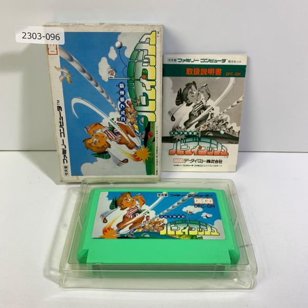 FC ゴルフ倶楽部バーディラッシュ 【動作確認済】 【送料一律500円】 【即日発送】 2303-0...