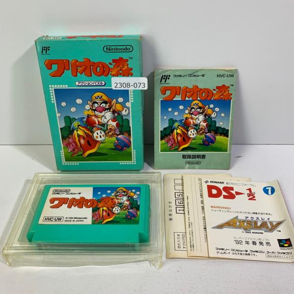 FC ワリオの森 【動作確認済】 【送料一律500円】 【即日発送】 2308-073
