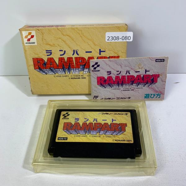 FC ランパート 【動作確認済】 【送料一律500円】 【即日発送】 2308-080