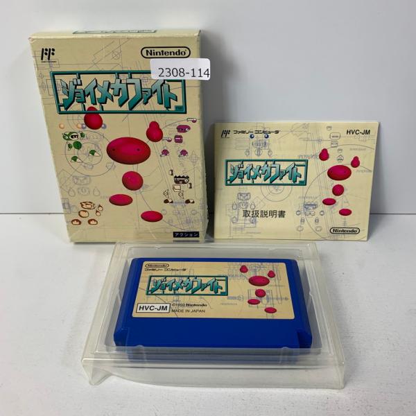 FC ジョイメカファイト 【動作確認済】 【送料一律500円】 【即日発送】 2308-114