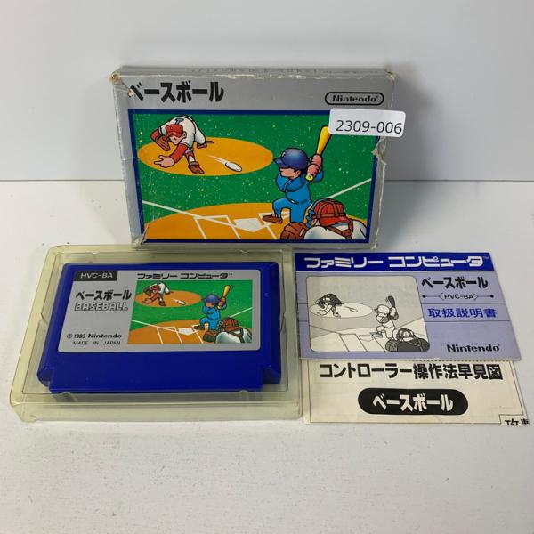 FC ベースボール 【動作確認済】 【送料一律500円】 【即日発送】 2309-006