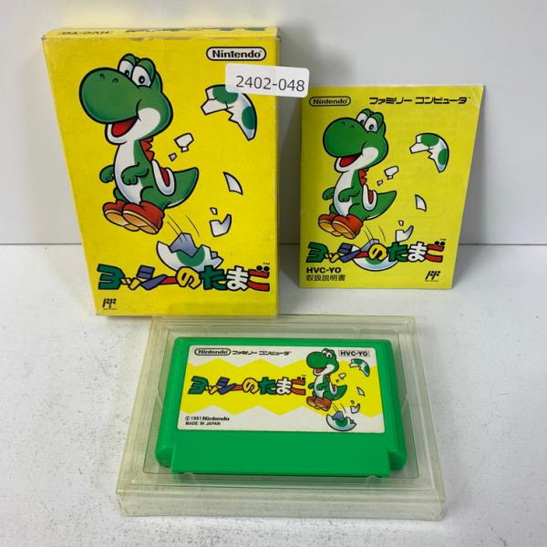 FC ヨッシーのたまご 【動作確認済】 【送料一律500円】 【即日発送】 2402-048