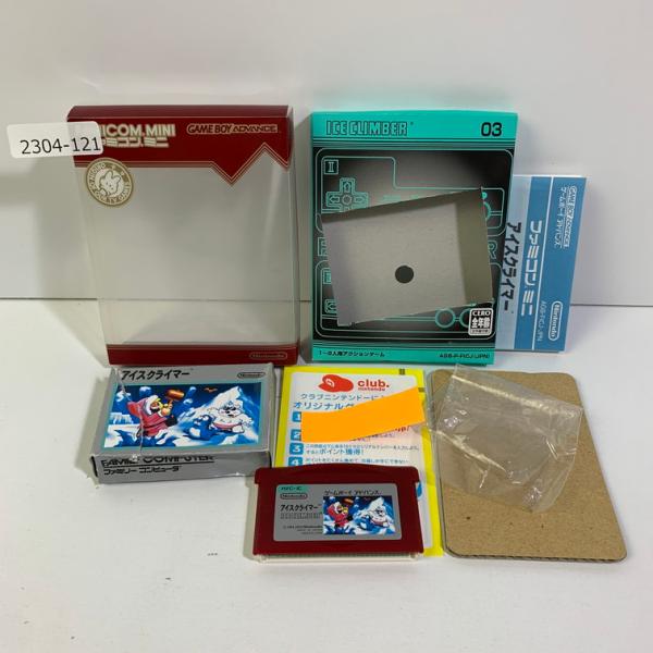 GBA ファミコンミニアイスクライマー 【動作確認済】 【送料一律500円】 【即日発送】 2304...